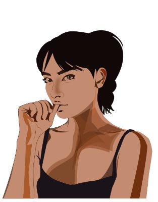 ami