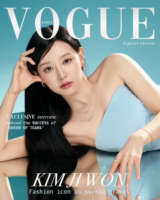 Magazine Cover