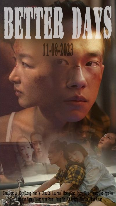 Poster Film