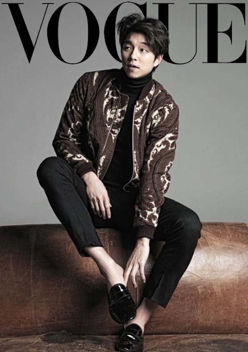 GongYoo