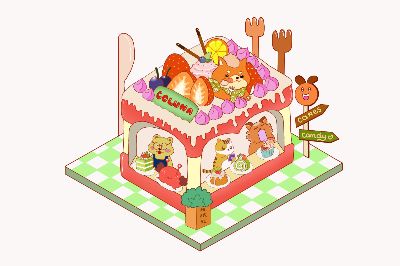 Tiệm bánh bán bánh :'>
