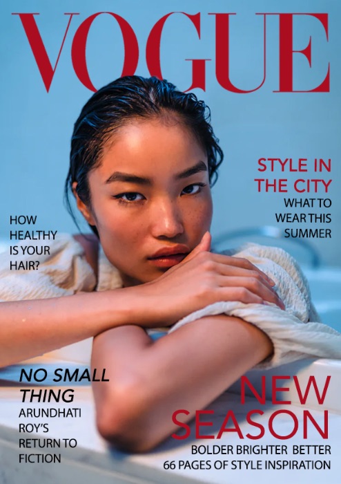 Magazine