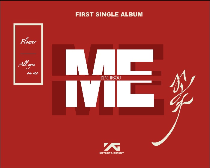 Album ME
