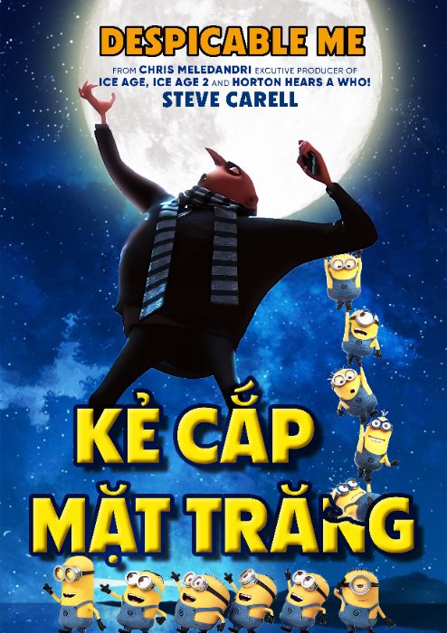 POSTER FILM