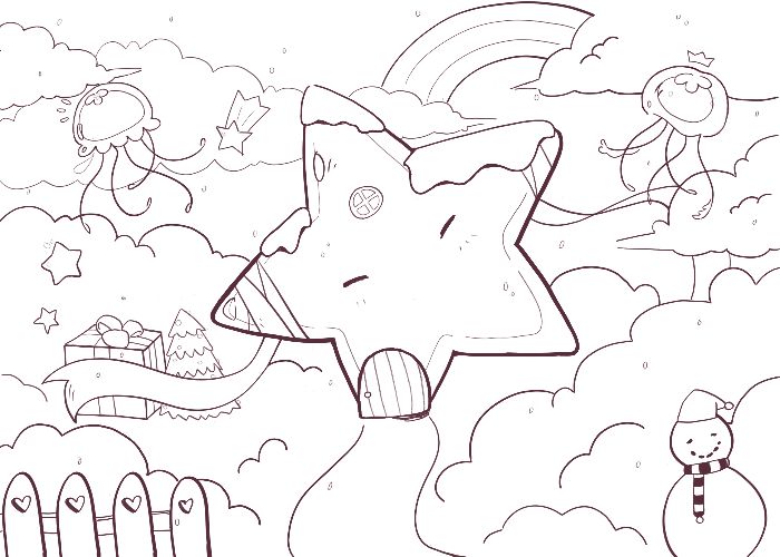 Stern in the sky