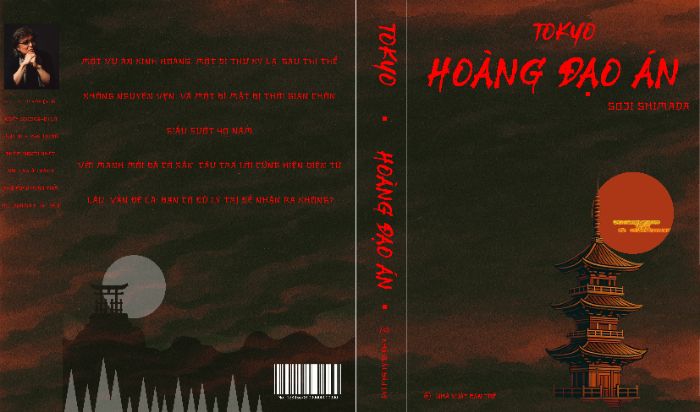 Nguyễn Phương Thảo