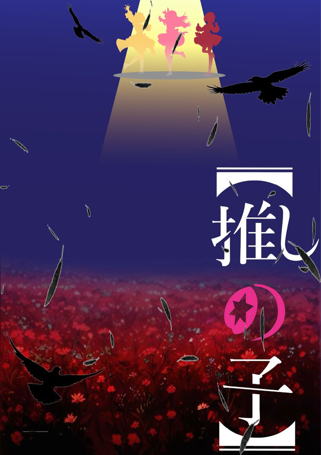 BTVN B4 ( BTGK )