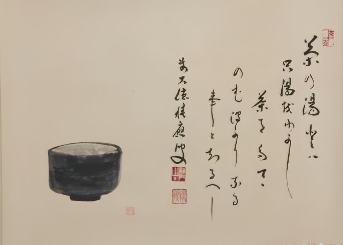 PHẠM MINH QUÂN - BTCM FD