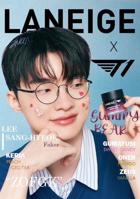laneige x t1