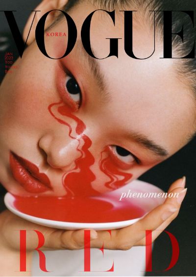 magazine cover