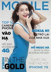 mobile magazine
