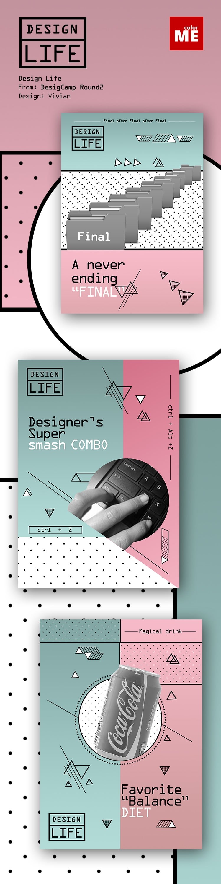 DESIGNCAMP - Round2