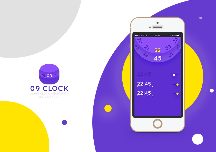 ALARM CLOCK 