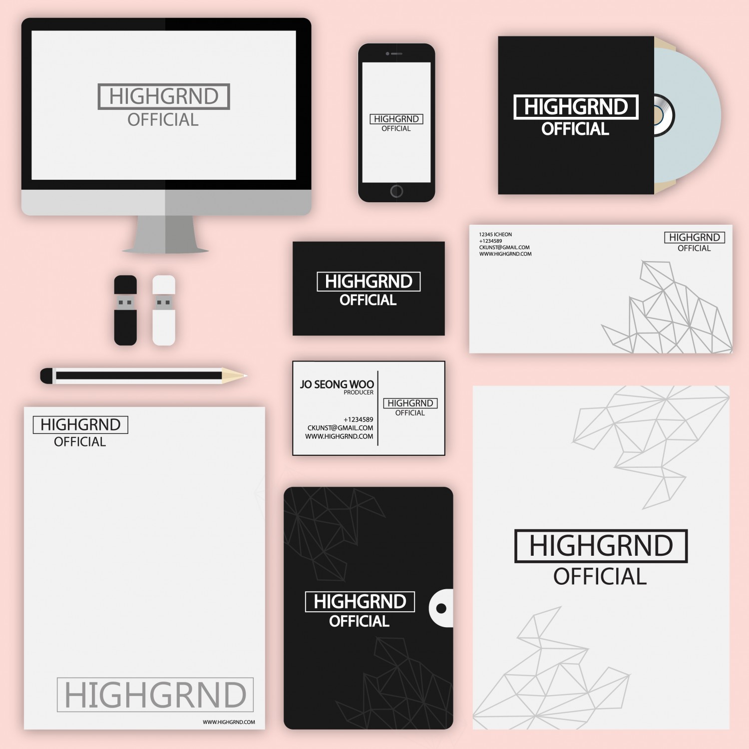 record label Highground