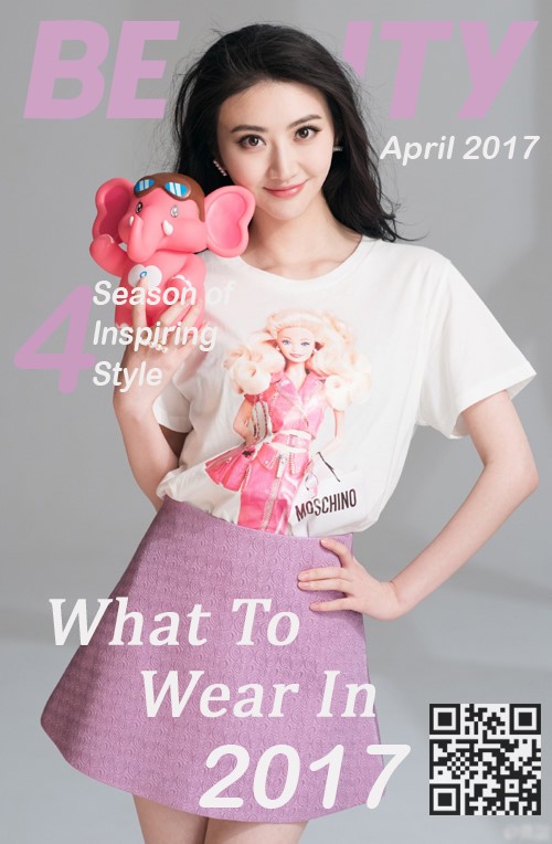 Hot Girl Cảnh Điềm