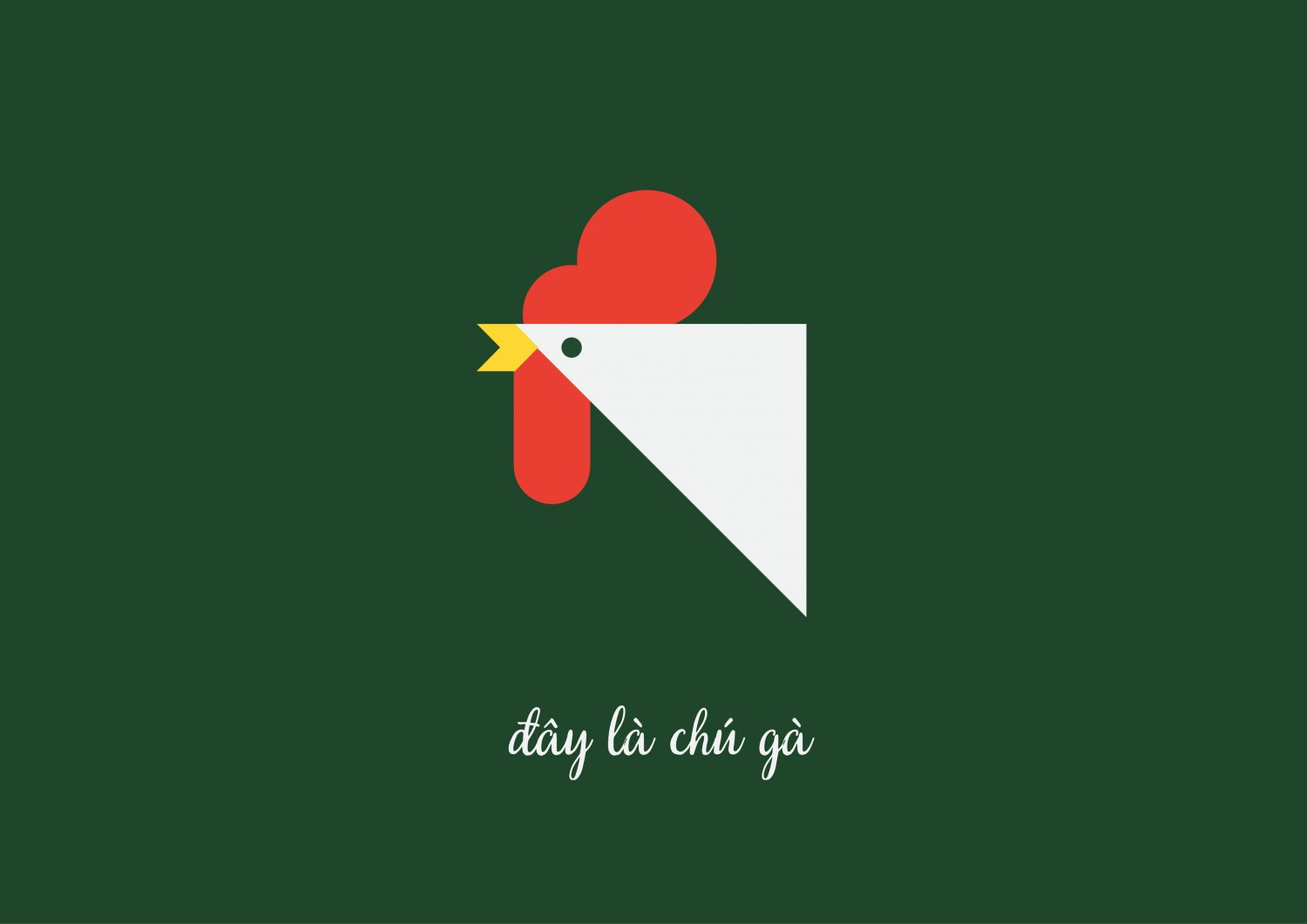 Ai 24.5 - Ngọc Mai