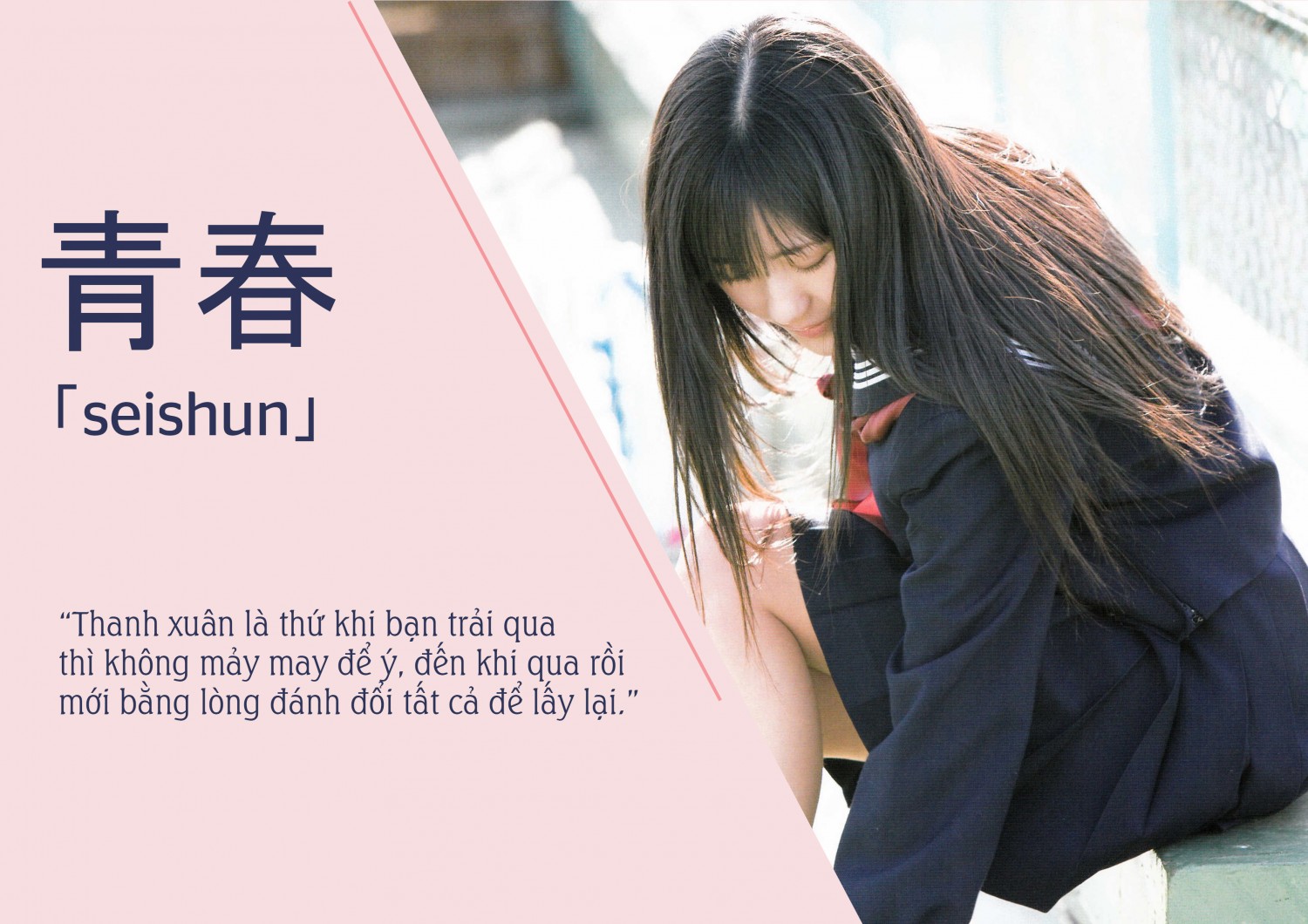 CM_Ps_Homework 2