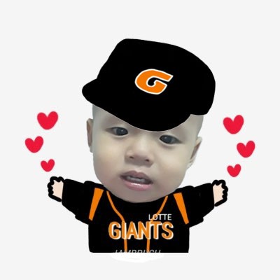 Little Boy