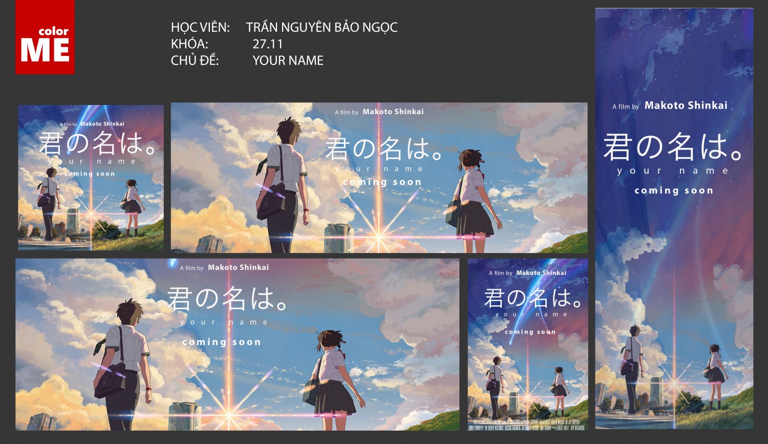 YOUR NAME