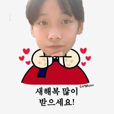 cute