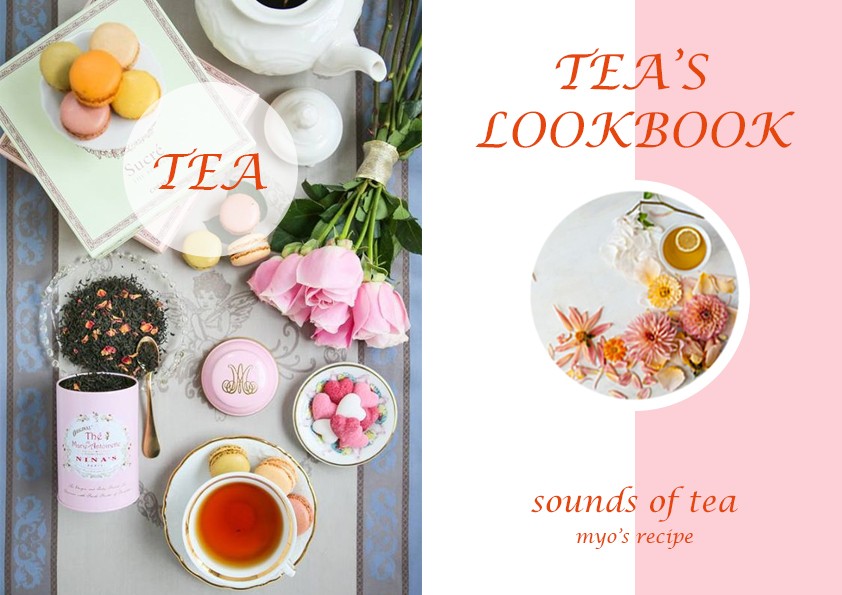 Tea  s lookbook