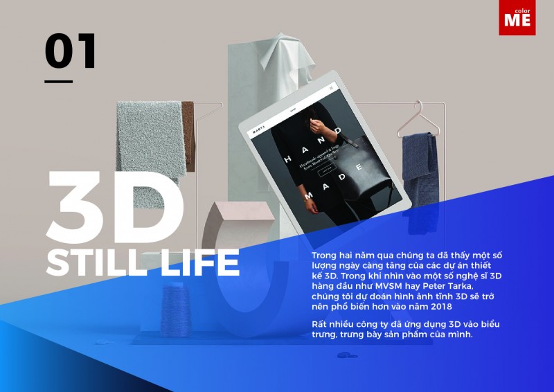 2018 Design trends
