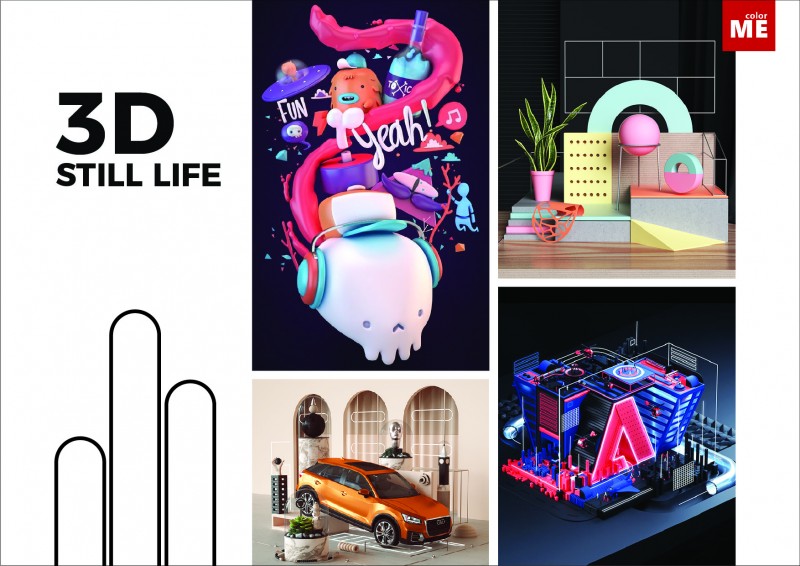 2018 Design trends