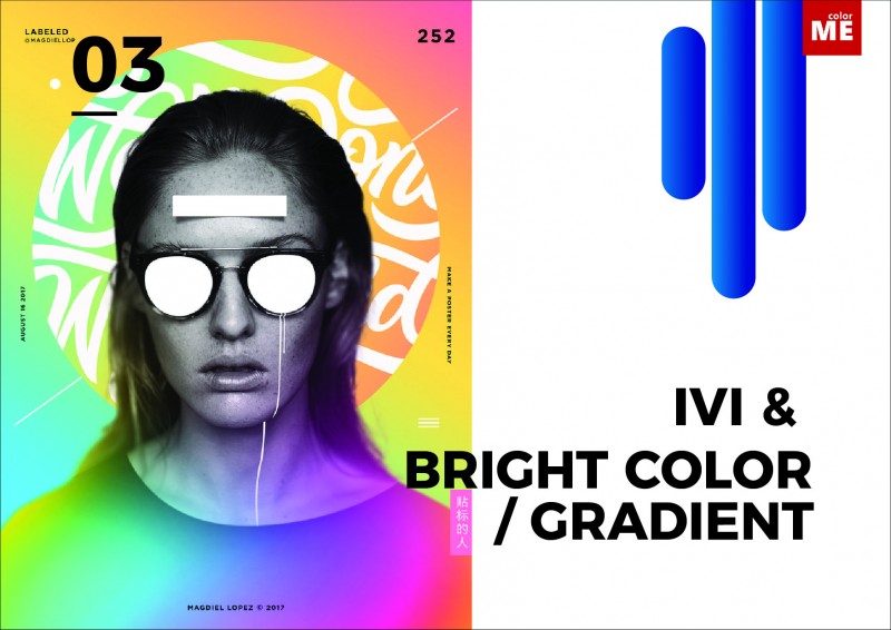 2018 Design trends