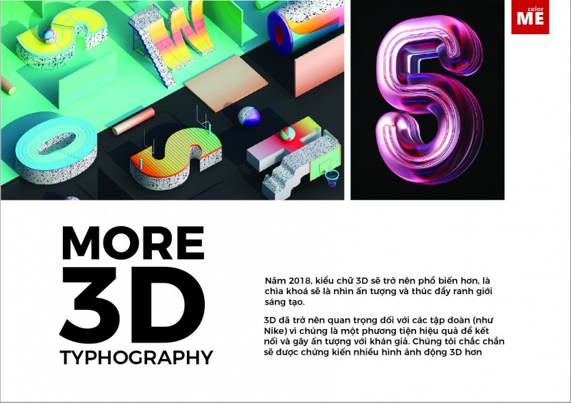 2018 Design trends