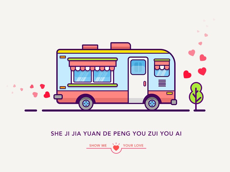DAY 1 - UYEN PHUONG