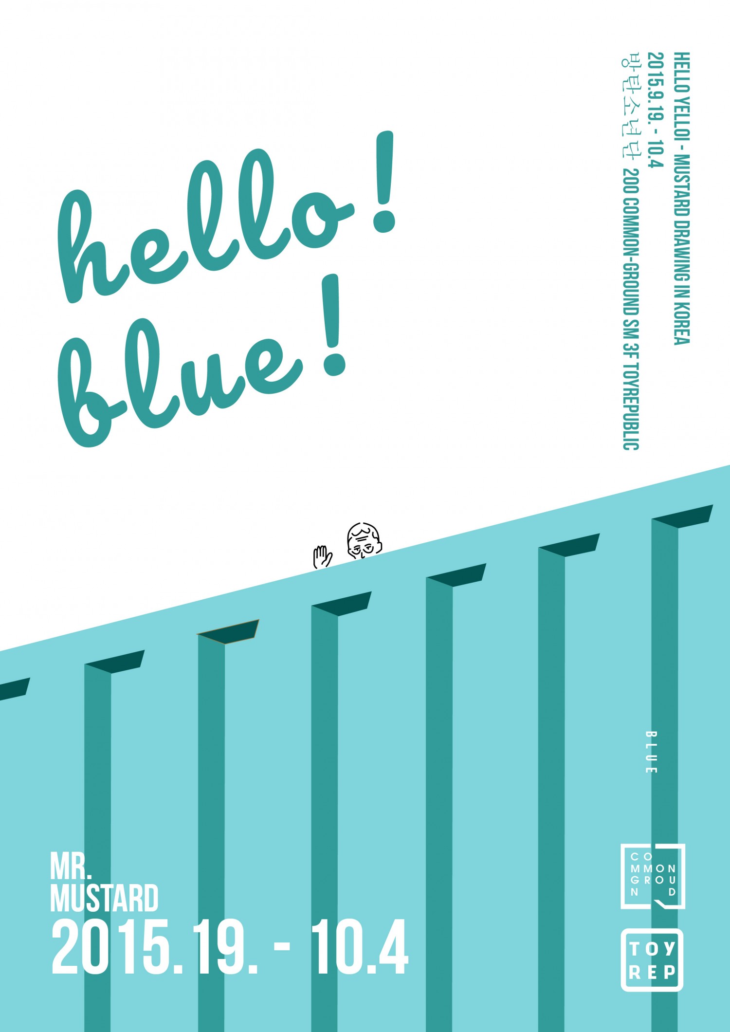 Ai_Poster