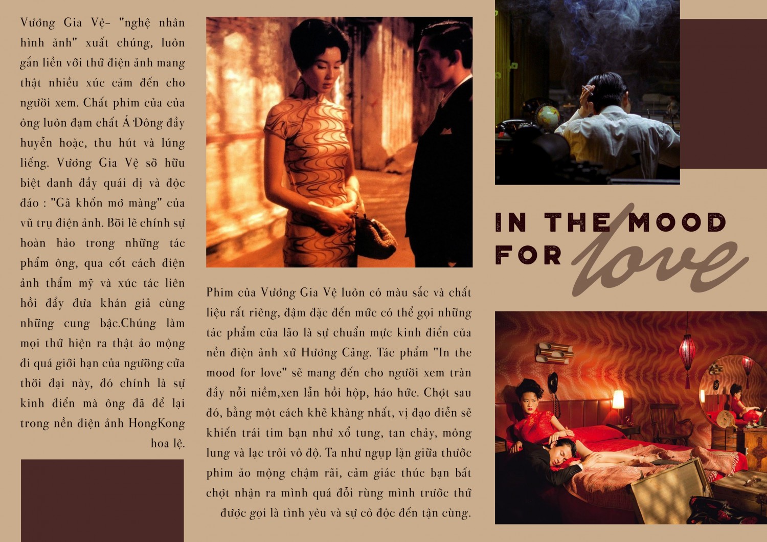 IN THE MOOD FOR LOVE
