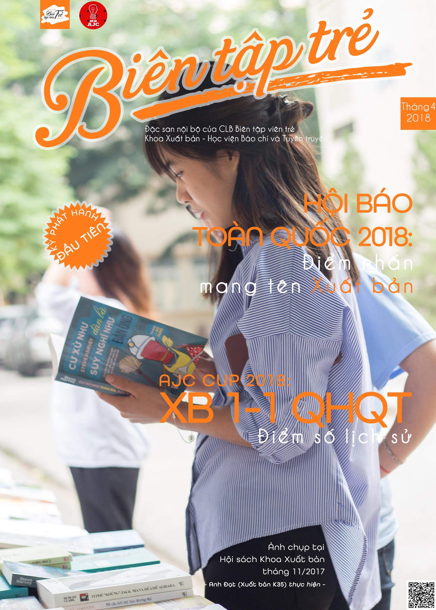 Demo bìa tạp chí