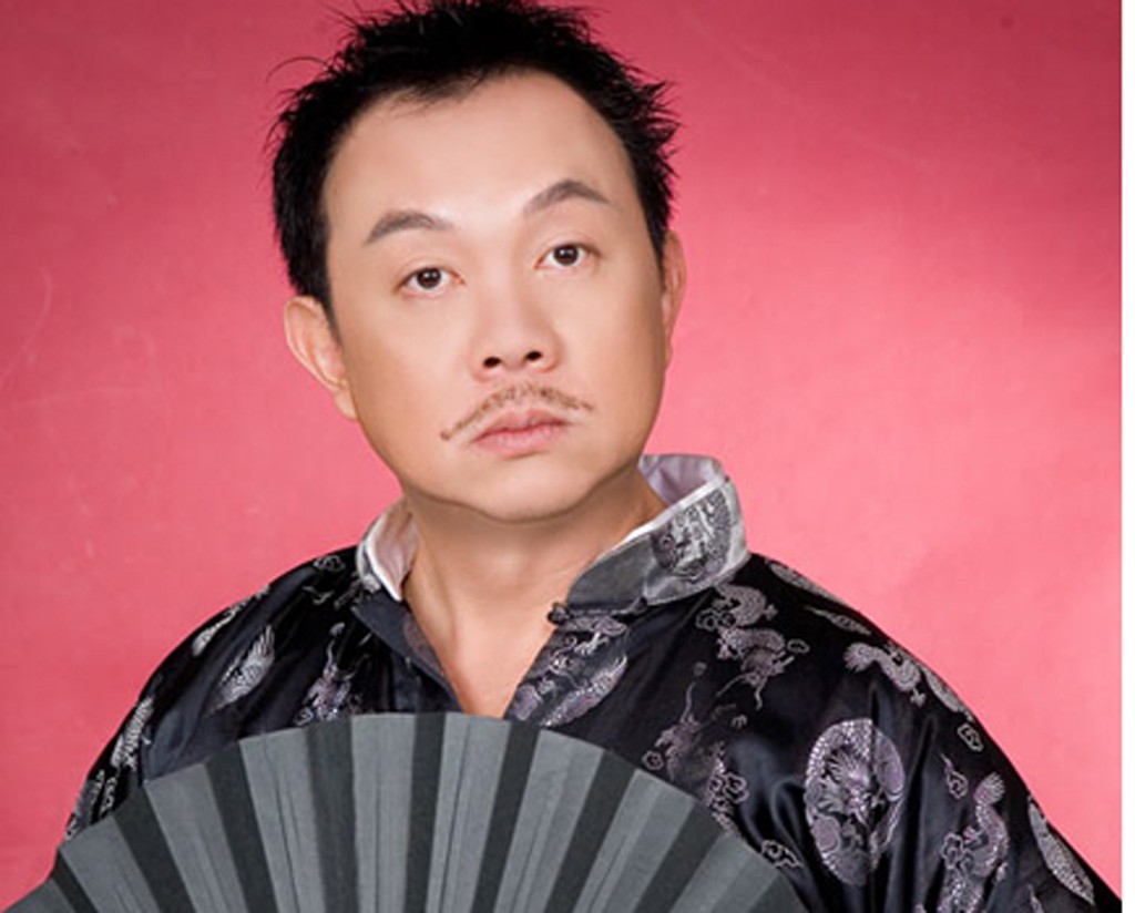 Chí Tài