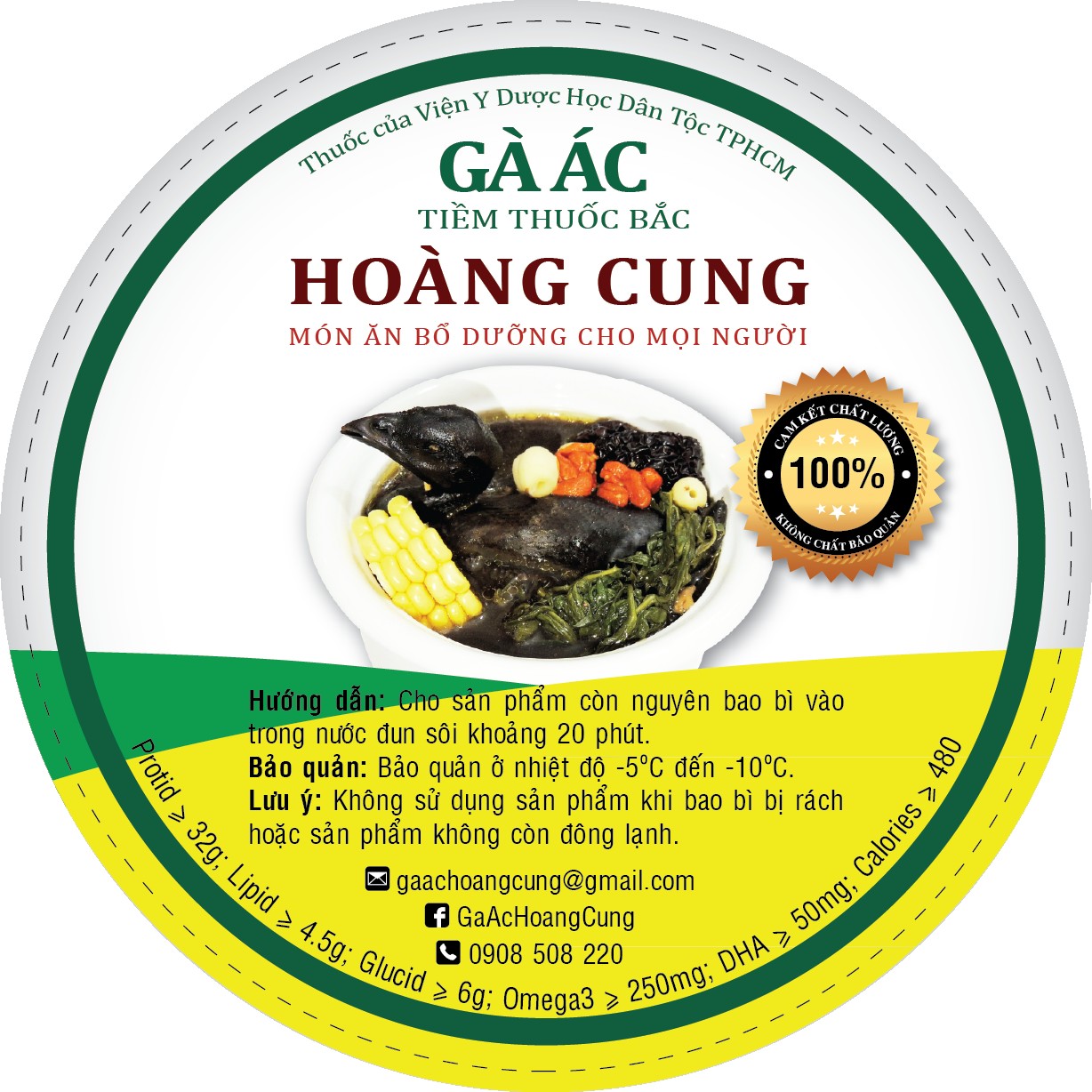 Hình ảnh đại diện sản phẩm