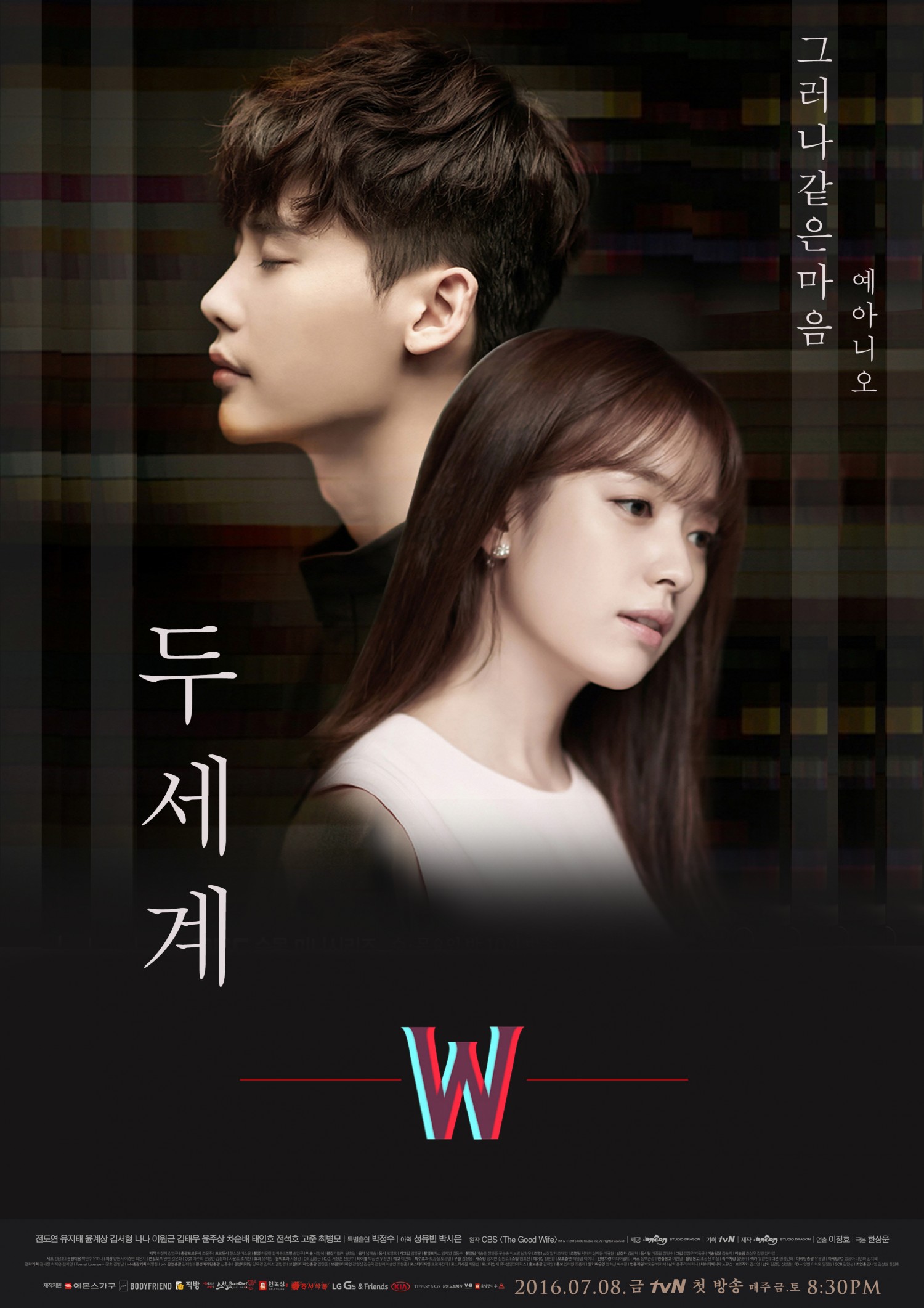 Film Poster