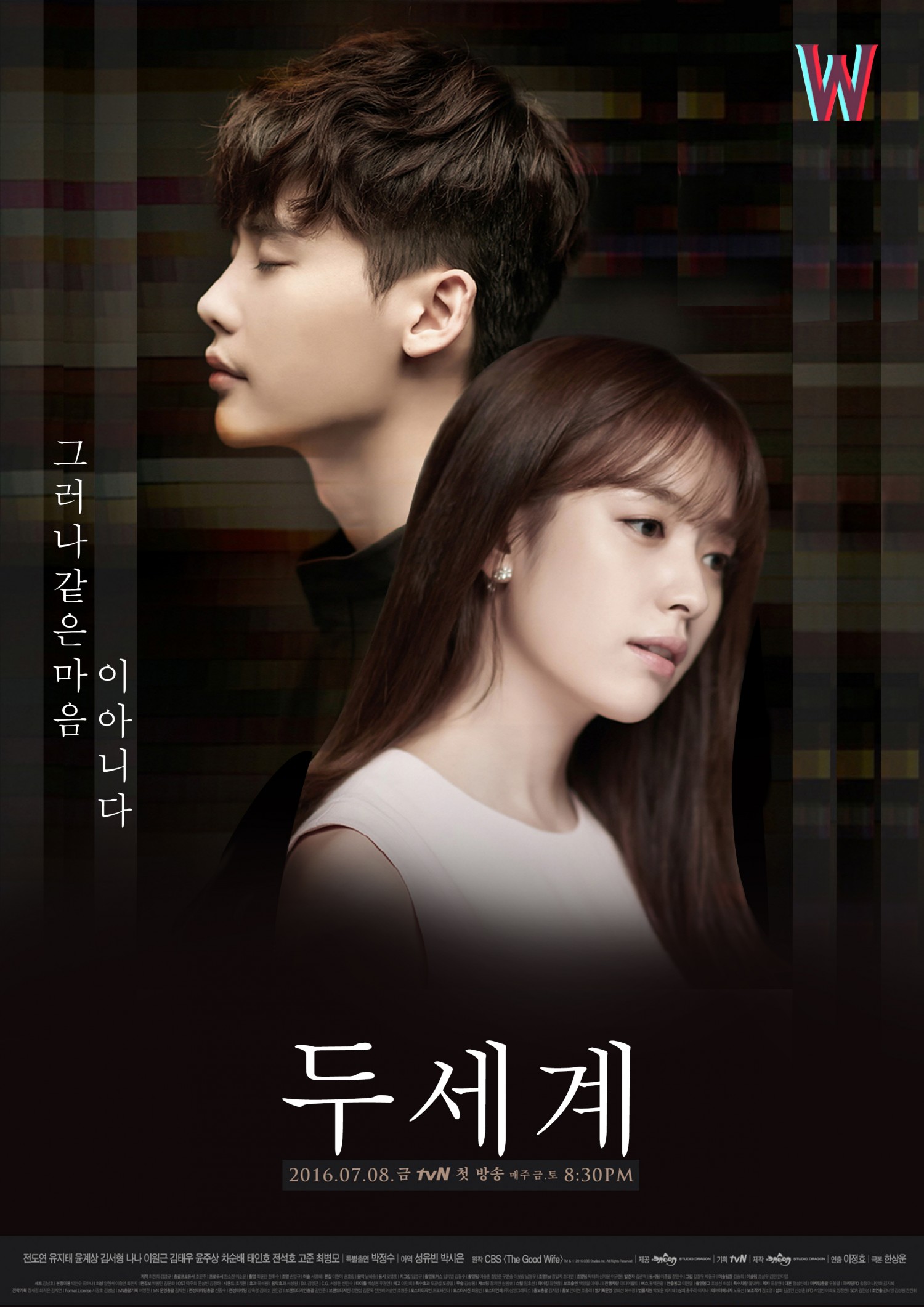 Film Poster