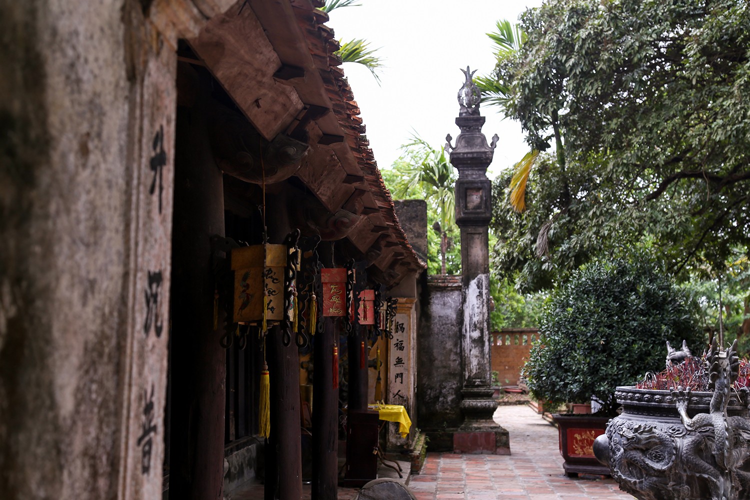 Hiên
