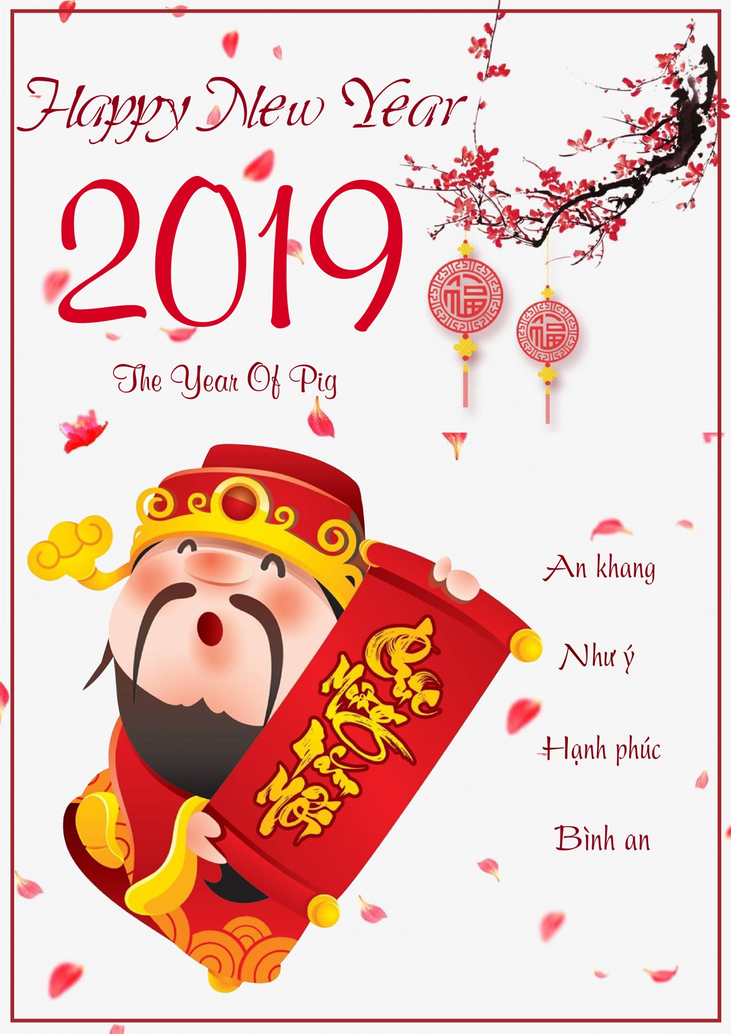 Poster Tết