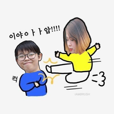 BTVN