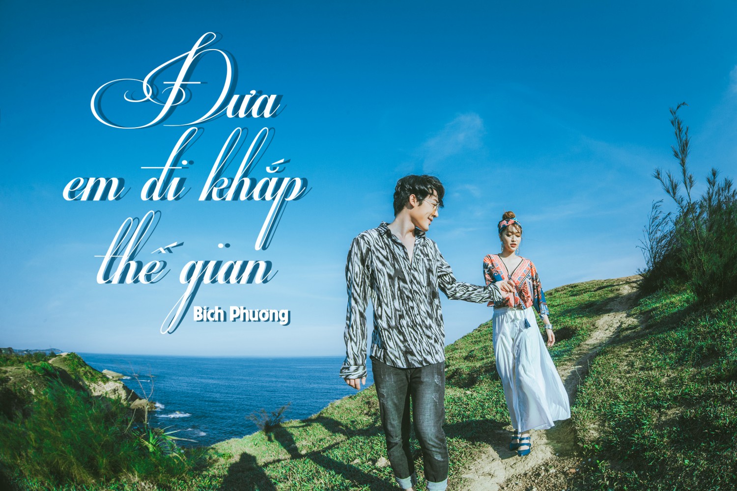 Bài tập 3