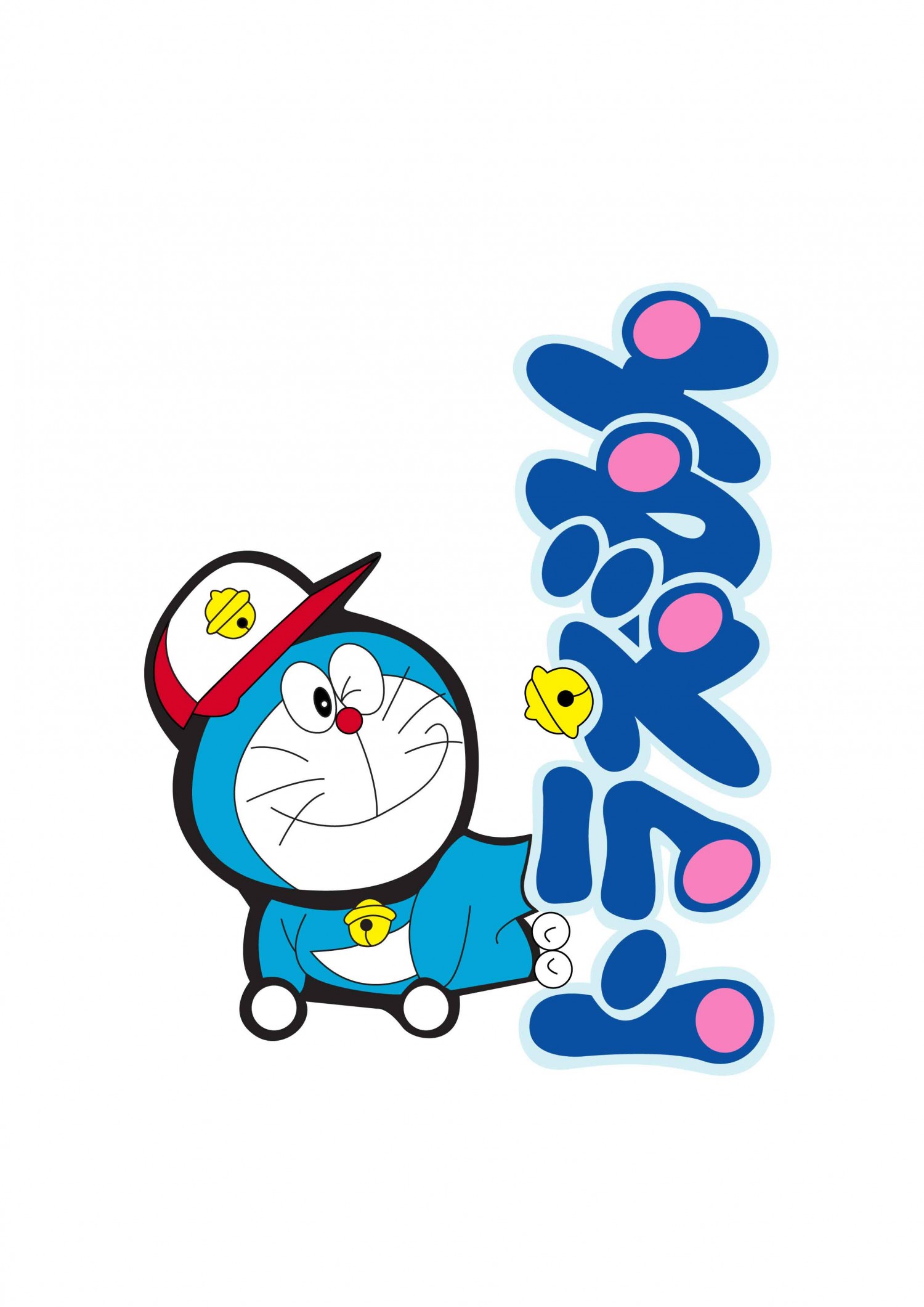 BTVN2-Doraemon