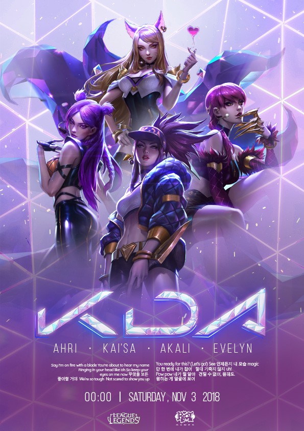 K  DA music concert 