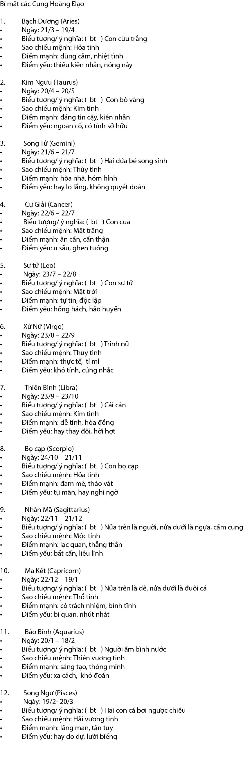 BT 5,6