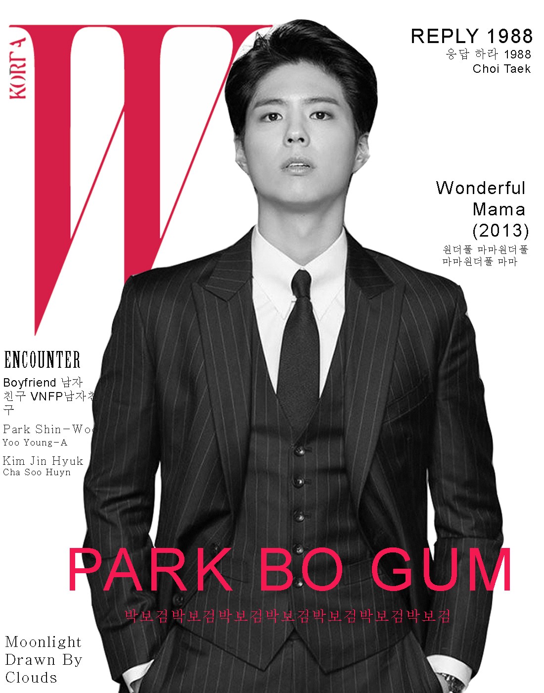 W-Korea Park Bo Gum