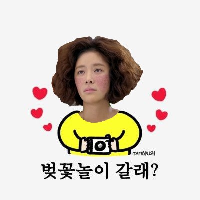 BTVN Ngày 19  02  2019