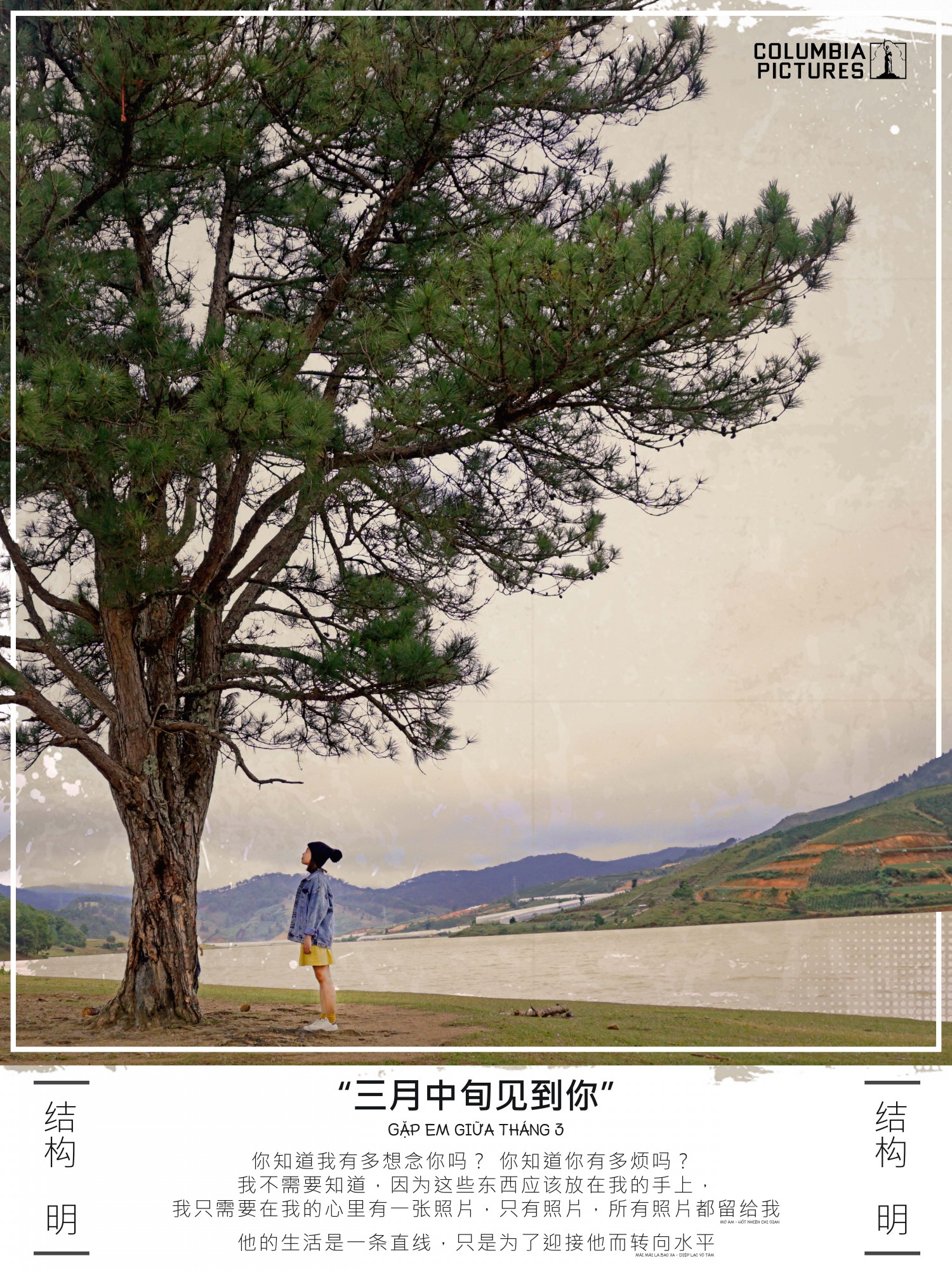 Phạm Lê Minh _ BTVN _ 45.14