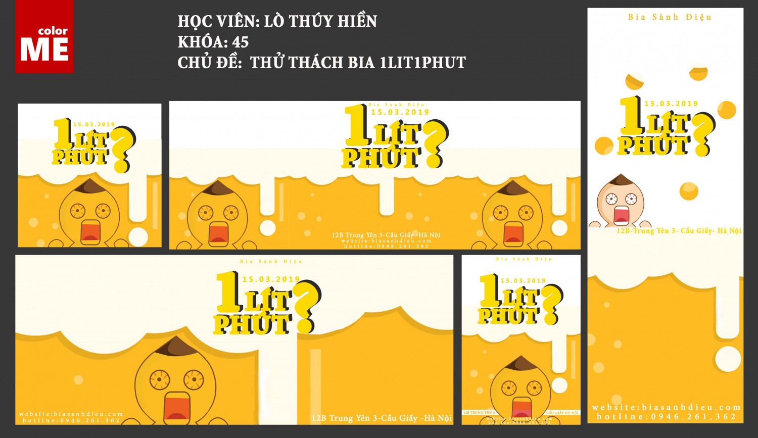 1Lit1Phut