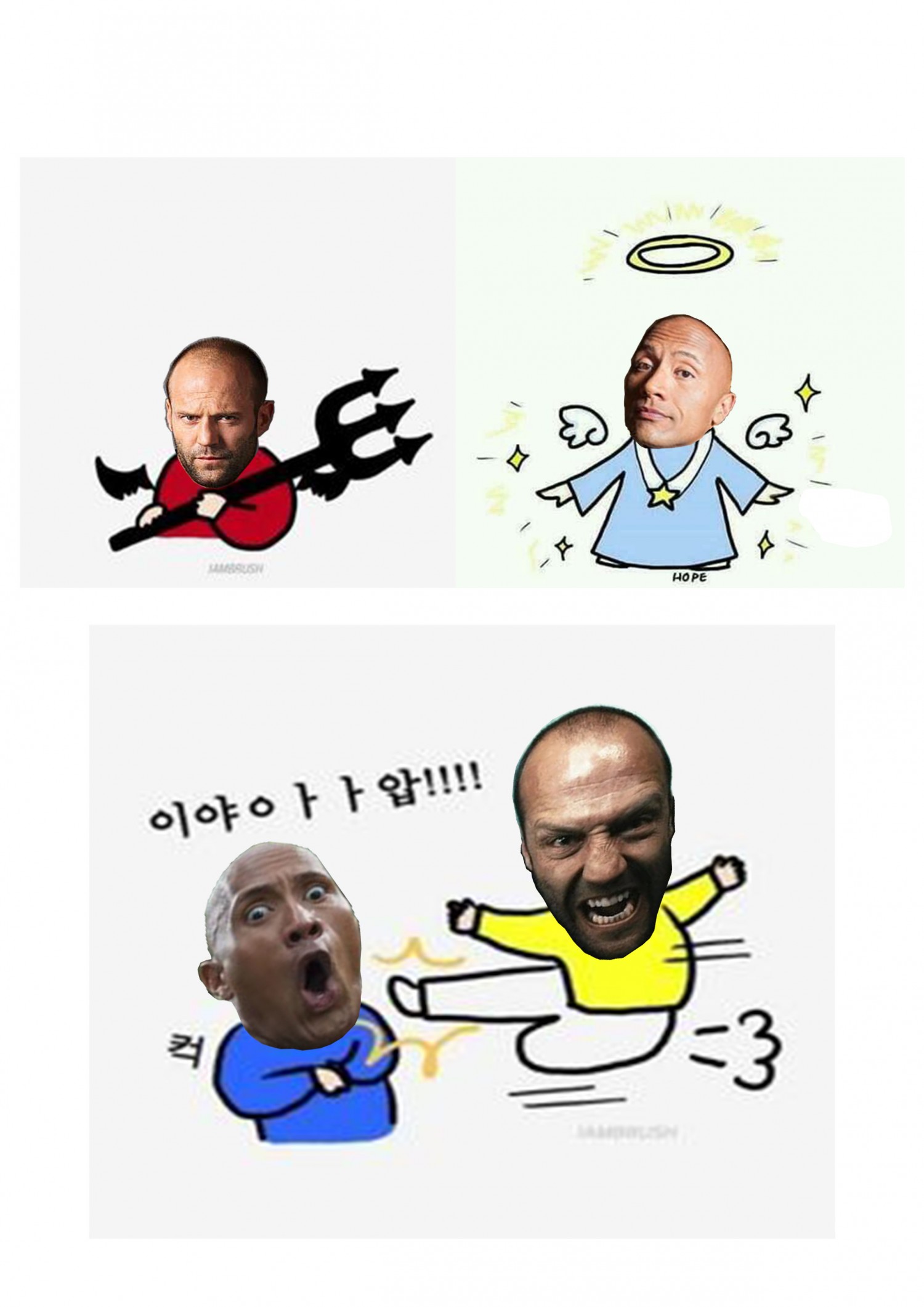 Hobbs and Shaw