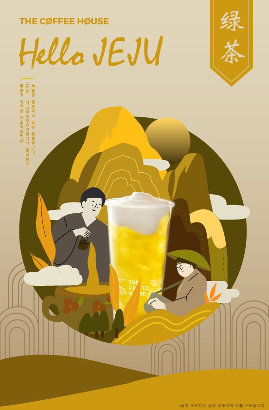 Bài 4